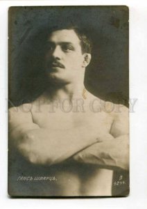 288216 Hans SCHWARZ German WRESTLER Wrestling Vintage PHOTO