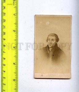 188298 COPERNICUS Polish Astronomer Vintage CABINET CDV  Card