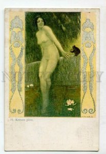 3120419 MERMAID & Queen FROG by KRENES Vintage ART NOUVEAU PC