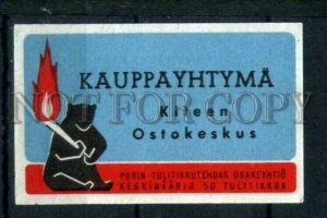 500405 FINLAND BEAR ADVERTISING Vintage match label