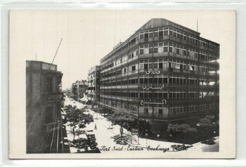 egypt, PORT SAID, Eastern Exchange Hotel (1950s) RPPC