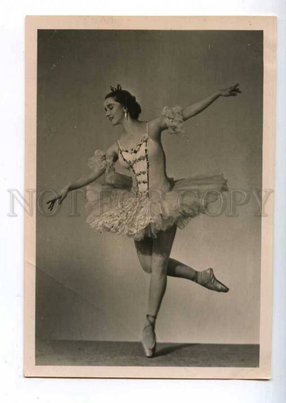 199408 RUSSIA BALLET Kurgapkina old postcard