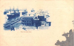 Port Said Egypt, Egypte, Africa Unused 