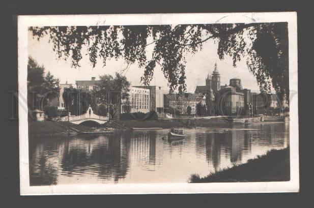 087611 Czechia Hradec Kralove Vintage photo PC