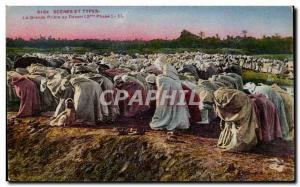 Old Postcard Algeria SCENES AND TYPES Grante Prayer Desert