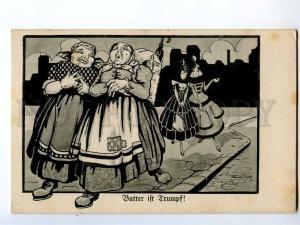 258512 ART NOUVEAU Fat Women FASHION by SEIDEL Vintage PC