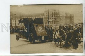 461219 1918 Revolution in Germany Berlin armored car with skull crossbones photo