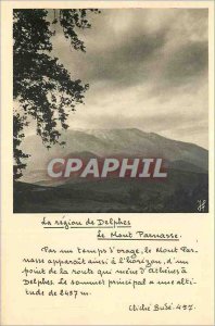 Modern Postcard The area Delphi Mount Parnassus