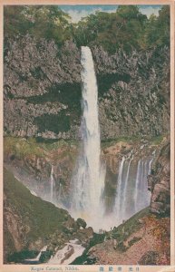 Kegan Cataract Nikko Antique Japanese Postcard