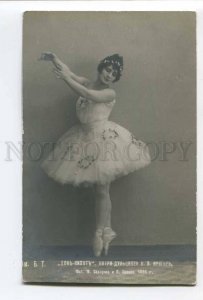 286315 KRIGER Russian BALLET Star DANCER DON QUIXOTE Photo Old