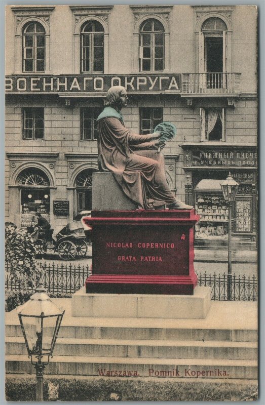 POLAND NIKOLAI KOPERNIK MONUMENT ANTIQUE POSTCARD