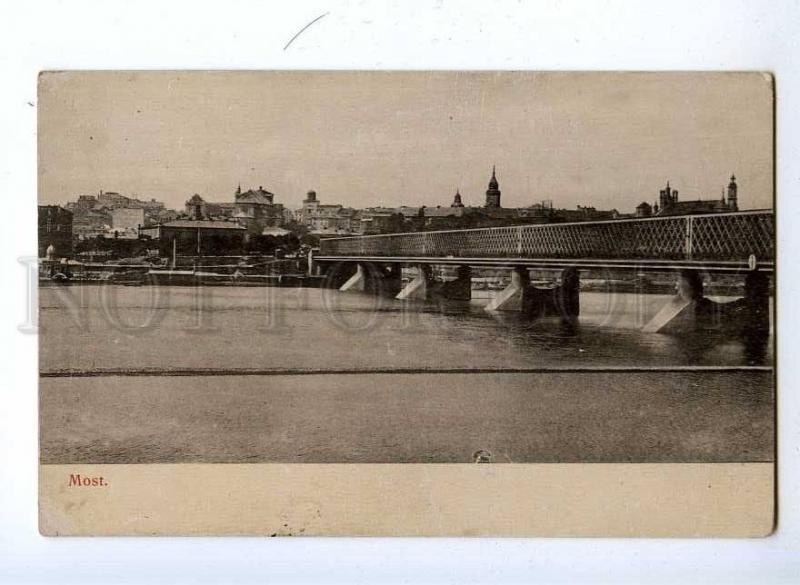 192368 POLAND WARSZAWA bridge Vintage photo postcard