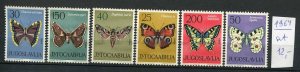 265694 Yugoslavia 1964 year MNH stamps set butterflies