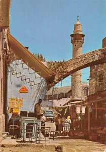 View towards the Great Mosque Ramla Israel Unused 