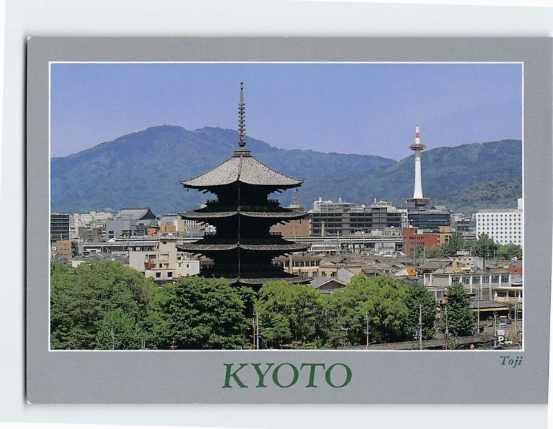 Postcard Toji Kyoto Japan