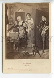 3185779 SCHILLER Heimkehr Glocke by MULLER Vintage CABINET Card