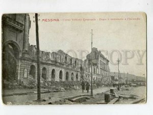 3085231 ITALY earthquake Messina Corso Vittorio Emanuele Old PC