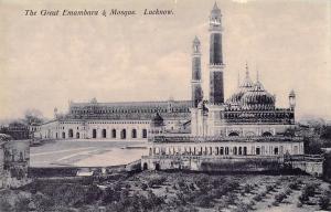 B96187 the great emambara and mosquae lucknow real photo  india