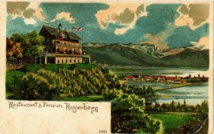 CPA AK HOYERBERG Restaurant und Pension GERMANY (866366)