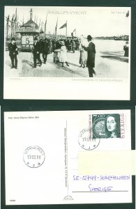 Sweden 1904/1998.Reprint. Boarding on Djurgaards Ferry.People. Postal Used,