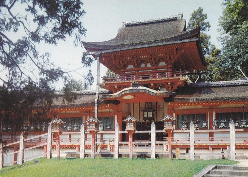 Postal 61558 : Kasuga shrine Nara