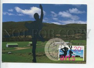 450940 Australia 1996 year First Day maximum card ballet silhouette landscapes