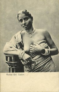 ceylon, Native Topless Nude Rodiya Woman shows Breast, Necklace (1910s) Postcard