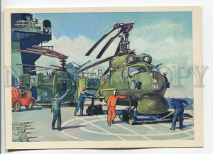 483927 USSR 1973 artist Pavlinov modern ships Navy anti-submarine helicopters