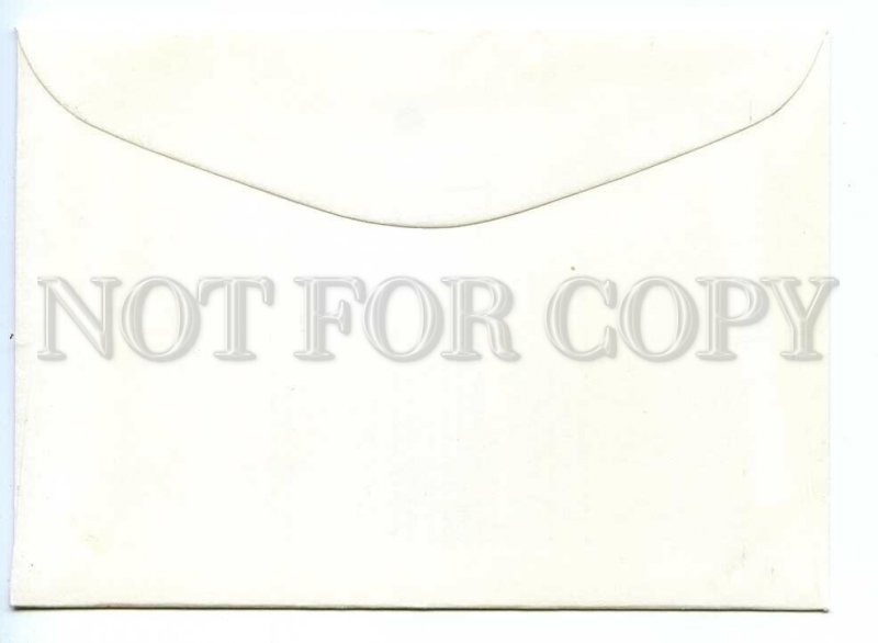 496173 Sweden 1981 hawk high value stamp Old FDC Cover