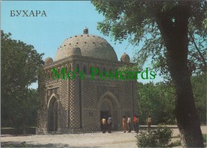 Uzbekistan Postcard - Samanides Mausoleum  RR17223