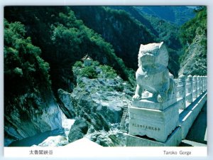 Taroko Gorge TAIWAN 4x6 Postcard