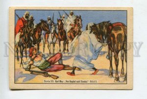 427818 Karl May Bagdad plague has death Advertising Kiddy chewing gum card