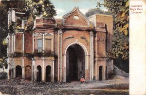 B96184 secundra bagh gate lucknow india