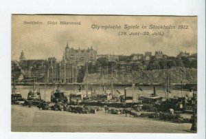 426080 SWEDEN Stockholm 1912 year Summer Olympics Soder Malarstrand postcard