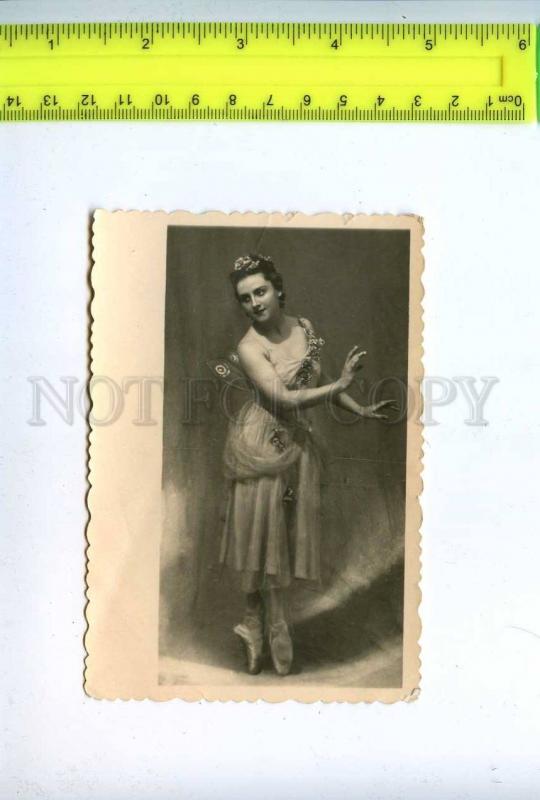 198465 Alla SHELEST Russian BALLET Dancer FAIRY Vintage PHOTO