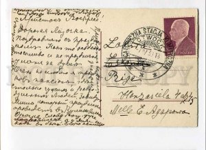 3074943 POLISH Caloroczna Stacja observatory postmark RPPC