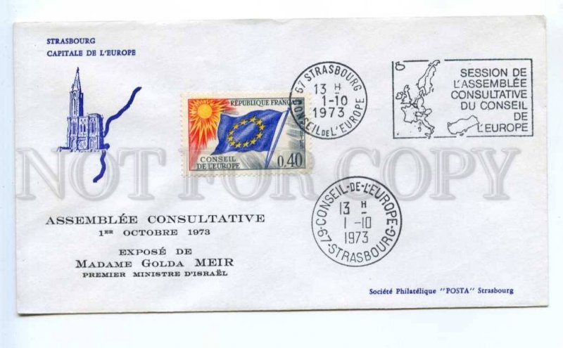 418461 FRANCE Council of Europe 1973 year Strasbourg European Parliament COVER