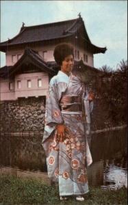 Qantas Airlines Japanese Woman in Traditional Dress Advertising Postcard