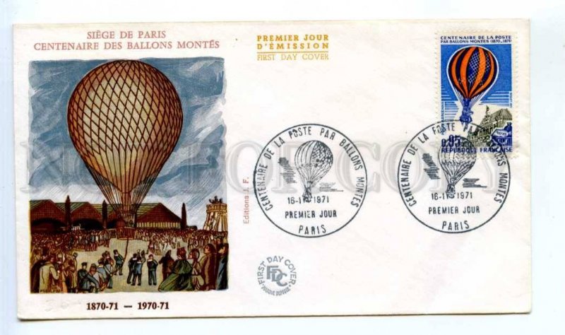 418216 FRANCE 1971 year Balloon First Day COVER