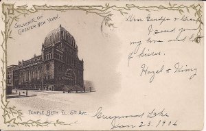 JUDAICA Synagogue Temple Beth El, New York, NY, 1906, Souvenir of New York