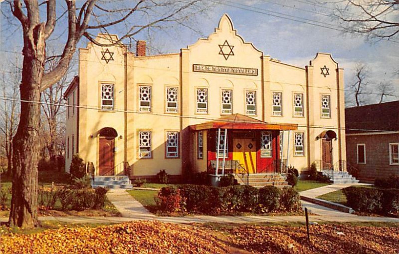 Liberty Street Synagogue Monticello, New York, USA Judaic Unused 