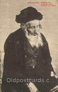 Rabbin Juif, Judaic Rabbin Juif Unused 