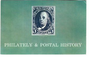 Philately, Postal History, Franklin 5 Cent on Postcard, First Day Issue 1966