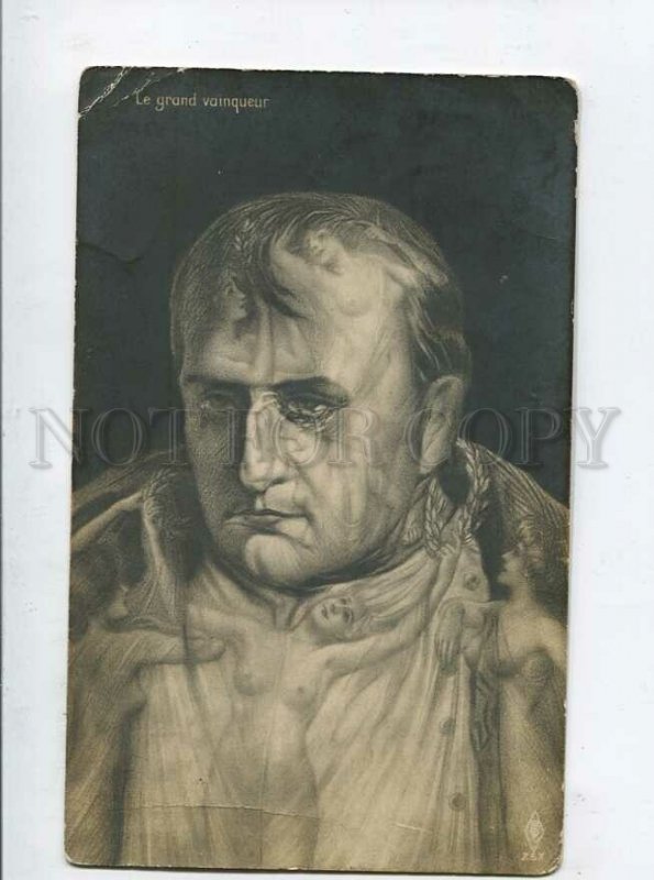 3135504 METAMORPHIC Caricature NAPOLEON Winner Vintage PC