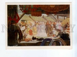 529004 USSR Kustodiev Fair old postcard