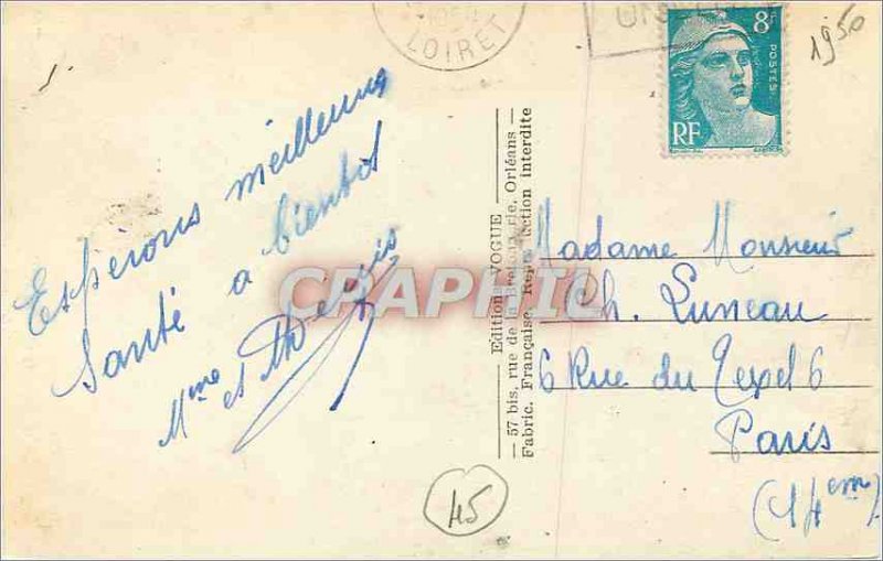 Modern Postcard Olivet Bechets