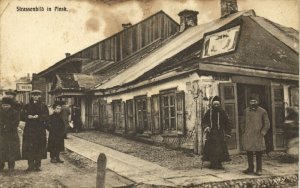 belarus russia, PINSK Пінск, Street Scene with People (1916) WWI Postcard