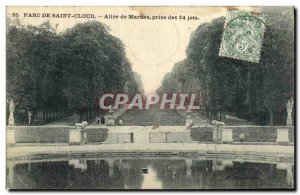 Postcard Old Saint Cloud Marls Allee Park shooting of 24 jets