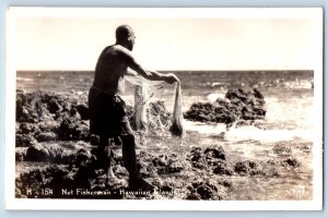Hawaii HI Postcard RPPC Photo Net Fisherman Hawaiian Islands c1940's Vintage