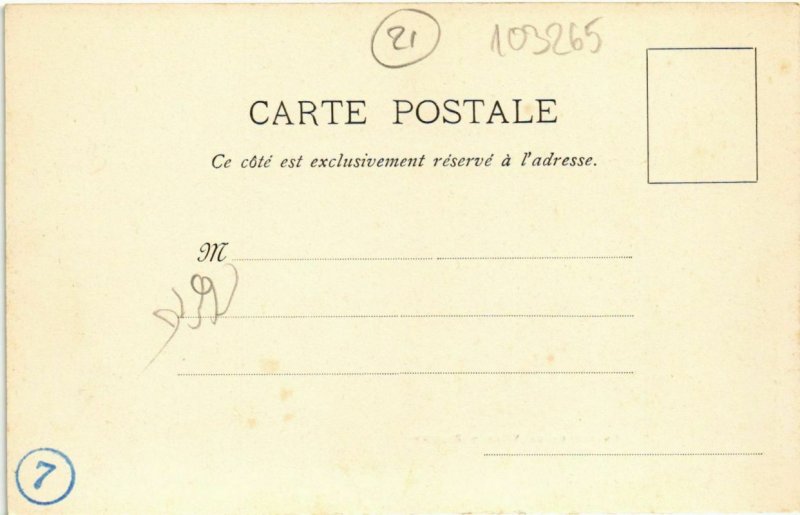 CPA EntrÃ©e de la Ville - Beaune (103265)